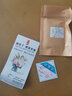 天窗（Sky window）户外野营用品多功能刀卡钥匙扣卡式卡片便携工具组卡救生卡 银色（皮套款） 实拍图