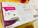 西玛（SIMAA）SS030805B1 西玛付汇款申请单（北京版210-120）50页/本  10本/包 实拍图
