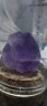 唯誠 天然水晶矿石标本摆件岩石原石矿物晶体收藏品儿童科普教学礼物 紫水晶簇加瓶子一套 实拍图