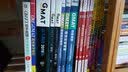 新东方 GMAT语法改错精解 实拍图