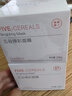 瓷肌（SPA CHNSKIN）净透焕彩泥膜50g提亮肤色补水保湿润泽肌肤涂抹面膜 实拍图