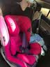 俏贝比儿童安全座椅汽车用 宝宝婴儿isofix 360度旋转可坐可躺 0-4-12岁 公主粉奢华版【360+双接口+遮阳 实拍图
