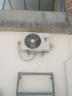 Haier/海尔空调挂机大1匹/1.5匹家用冷暖新能效变频节能壁挂式空调智能防直吹WIFI智控自清洁 新能效1.5匹/预约定时/制热防冷风 实拍图