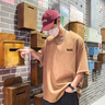 歌朴伟麂皮绒重磅短袖T恤男小领口夏季美式复古棉质情侣五分中袖上衣服 D79-灰色 XL（115-150斤） 实拍图