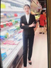 造梦伊人西装女职业女装套装西服工作服正装修身显瘦通勤OL商务面试套装 黑色西装+裤子 L 实拍图