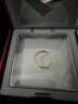 周大福 婚嫁素圈黄金戒指(工费120) 8号 约1.65g EOF1 实拍图