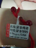 贝罗绮黄金转运珠手链女999足金转运珠路路通本命年红绳宝宝手串男款 (0.37-0.43)克*6棵金珠宽5毫米 实拍图