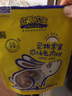 约翰农场狗狗零食大礼包宠物训犬鸡胸肉干泰迪博美金毛幼犬磨牙肉干 兔肉块100g 实拍图