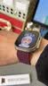 BHO【单圈编织】适用苹果手表表带apple iwatch s10/s11表带s9/se3/2单圈编织表带s8/7女士男生款 绛樱桃色 44/45/46mmXS码-腕围150-160mm 实拍图