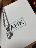 AHK26字母钛钢项链男女士百搭潮流情侣吊坠情人节生日礼物送男女朋友 潮流满钻项链 【P】+品牌礼盒 实拍图