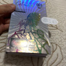 阿斯汀（ATHDDIN） 苹果13/15绿光膜14/16/12护眼钢化膜11全屏覆盖XR防蓝光XsMax手机膜 护眼绿光膜【1片】全屏 苹果 x/xs 【5.8寸】 实拍图