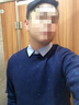 恒源祥假两件针织衫男翻领打底衫秋冬季新款中青年男士休闲保暖毛衣男 藏青【款】 常规 L 【建议120-140斤】 实拍图