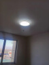 TCL照明 LED吸顶灯卧室灯阳台灯筒灯厨房卫浴面板灯 玉环24W三色调光 实拍图