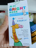 鼻朗（Bright nose） 生理性海水鼻腔喷雾器海盐水鼻炎喷剂婴儿童成人洗鼻剂等渗 儿童定量泵款30ml 实拍图