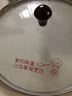 MOSS VINE莫斯曼  多特蒙精铁真不锈无涂层家用32cm 原木手柄炒锅 黑色 实拍图