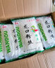 鲁珍 绿豆龙口粉丝 凉拌火锅食材水晶粉丝蒜蓉扇贝花甲米粉米线 鲁珍绿豆粉丝160g*10袋 实拍图