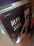 用户网络行为画像 大数据中的用户网络行为画像分析与内容推荐应用 实拍图
