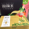 神农金康 丽颜茶礼盒 红枣桂圆枸杞茶玫瑰茯苓茶当归黄芪人参百合茶 实拍图