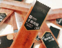 良品铺子红枣杞子沙琪玛270gx1袋中式糕点酥软点心 实拍图
