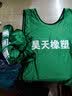 中锋对抗服 足球篮球训练背心  分组马甲可印字印号坎广告衫 草绿色 实拍图
