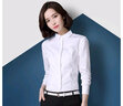 DGPZ 衬衫女职业正装工作服OL百搭通勤衬衣面试服打底衫G1632 白色长 M 实拍图