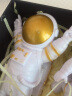 居物谣 宇航员摆件小太空人模型书房摆件书柜办公室摆件桌面生日礼物 金色礼盒装 实拍图