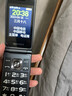 金立翻盖老人手机4G全网通移动联通电信4GVoLte 大屏老年机超长待机大字大声双卡双待 黑色4G全网通版 实拍图