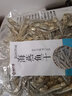 哈皮猴海燕鱼干500g海产干货小鱼干咸鱼干丁香鱼海鲜水产小鱼仔 实拍图