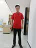 吴衣斯冰丝polo衫定制工作服印字logo文化广告衫工衣订做t恤聚会工服 40支.蚕.丝.棉2108合集可定制 L 实拍图