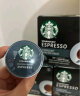 星巴克（Starbucks）多趣酷思咖啡胶囊12颗 闲庭综合轻度美式黑咖啡 新老包装随机发货 实拍图