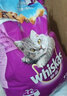 伟嘉宠物成猫粮 成猫吞拿鱼及三文鱼味1.3kg 实拍图