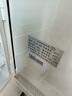 美菱 MELNG车载冰箱 10L迷你美妆小冰箱学生宿舍办公室母乳冷暖箱户外露营 实拍图