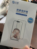 0度适用苹果14ProMax  iphone16e防窥膜防偷看隐私康宁玻璃钢化膜 iphone14Promax手机护眼手机膜 AG防眩-康宁玻璃 iPhone14Pro-6.1英寸 实拍图