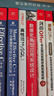高性能MySQL（第4版） 实拍图