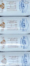 蒙牛特仑苏纯牛奶250ml×12盒 3.6g乳蛋白 早餐伴侣 实拍图