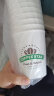 新天力（OTOR）一次性纸杯加厚装 玉米杯240ml*50套（带盖）奶茶杯咖啡杯水杯 实拍图