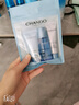 自然堂（CHANDO）套装雪域精粹护肤品纯粹滋润女士化妆品补水保湿修护生日礼物 套装二洗面奶+冰肌水+乳液 实拍图