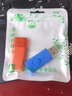 明澈[快速到货]无损u盘办公投标U盘礼品定制优盘投标u盘招投标用小容量标书usb2.0闪存盘刻字联系客服 64MB 五只装(含5个不一样款式） 实拍图