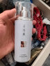 片仔癀珍珠臻颜凝露100ml 补水保湿滋润啫喱质地乳液护肤品 实拍图