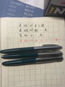 英雄（HERO）钢笔学生中考毕业礼物暗尖吸墨复古风三年级中小学男女生练字签字笔 329-2【绿色】 实拍图