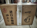 星巴克（Starbucks） 咖啡豆袋装 阿拉比卡进口手冲美式无蔗糖黑咖啡 意式浓缩200g*6袋（1箱） 实拍图