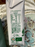 伊利金典A2β-酪蛋白有机纯牛奶整箱 250ml*10盒 3.8g乳蛋白 礼盒装 实拍图