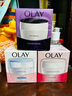 玉兰油（OLAY）透亮润肤霜男女素颜擦脸面霜补水保湿紧致秋冬护肤化妆品节日礼物 滋润+抗皱+透亮共3瓶 实拍图