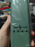 三四钢（SSGP）泡面碗带盖餐盒大号保温饭盒单个学生宿舍吃面食堂快餐杯方便面碗 304泡面碗：1100毫升+316勺筷 实拍图