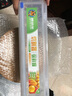 畅印 保鲜膜大卷厨房食品家用切割盒经济装PE一次性手撕超市酒店食堂餐饮美容院批发可微波炉 单个切割盒（适合本款700克内保鲜膜使用） 1 实拍图