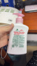 滴露（Dettol）健康抑菌儿童洗手液滋润250ml瓶替换装洗手消毒 hellokitty限定版 实拍图