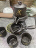 陶福气 紫砂自动茶具套装家用功夫茶懒人石磨泡茶器茶杯茶道配件套组 zx紫砂自动茶具-舍得 实拍图