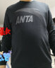 安踏卫衣男装套头衫2025春秋季透气运动休闲加绒长袖t恤外套男士上衣 小logo-2基础黑/桔【加薄绒款】 L (175) 适合120-140斤 实拍图