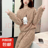 帕恰狗珊瑚绒睡衣女秋冬款圆领加厚可外穿家居服 白色(不掉毛无静电) 大码121-140斤穿 实拍图