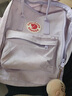 FJALLRAVEN北极狐双肩包女大容量背包男书包23510-457薰衣草紫16L Kanken 实拍图